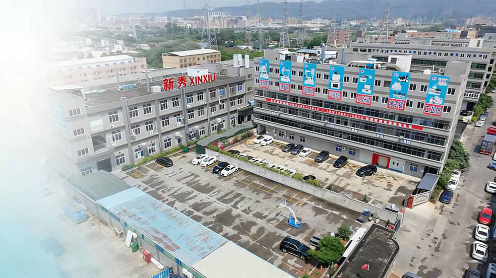 XINXIU factory